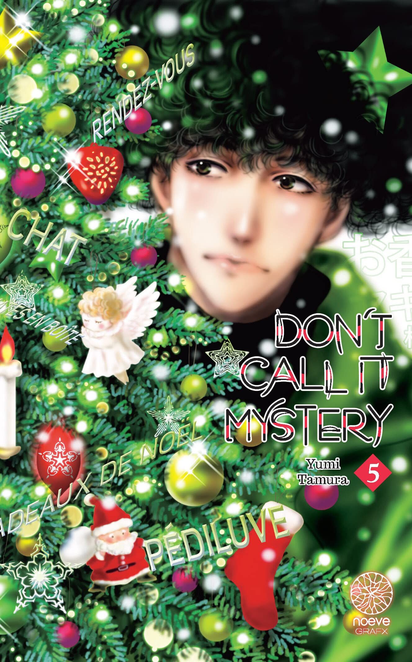 Manga - Manhwa - Don't call it Mystery Vol.5