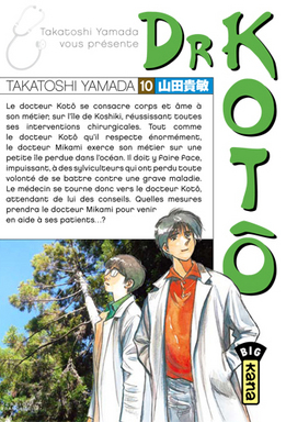 manga - Dr Kotô Vol.10