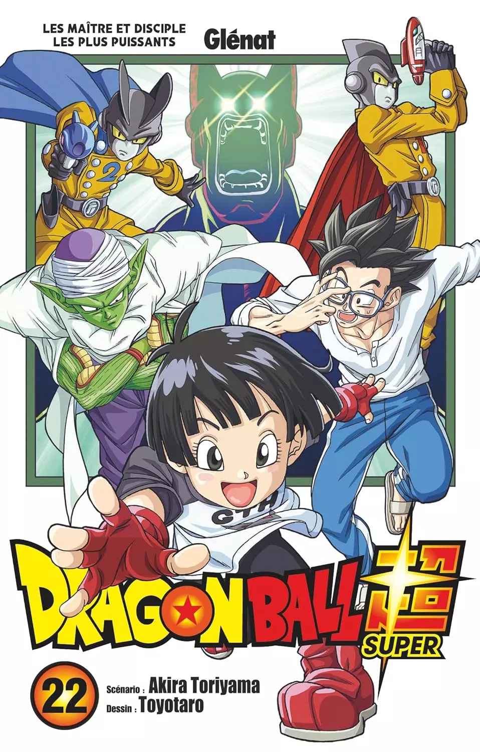 Dragon Ball Super Vol.22