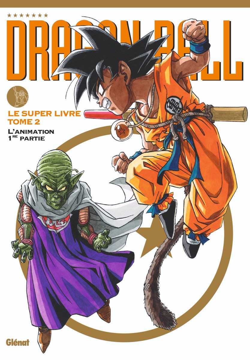 Dragon Ball Super Manga Edition Color Tomes 20 Traduit en Français Goku  Vegeta