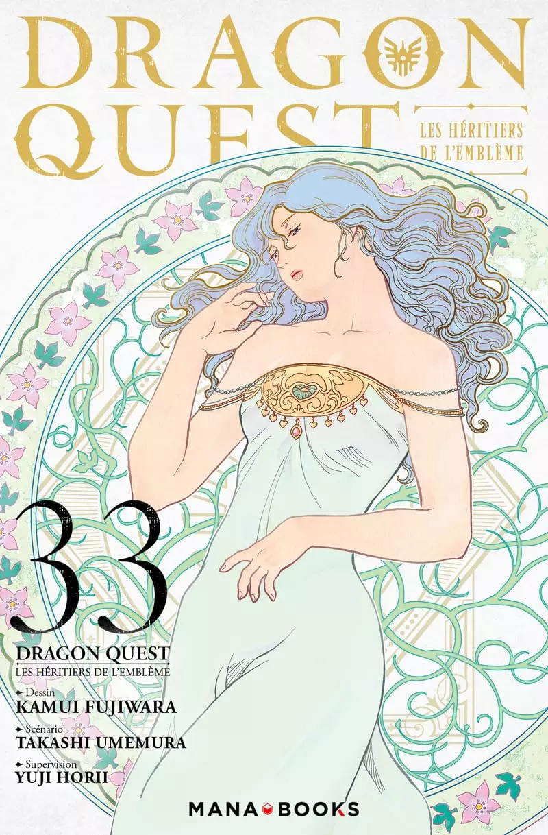 Dragon Quest - Les Héritiers de l'Emblème Vol.33