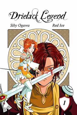 Drielack Legend Vol.1