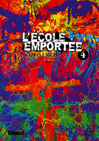 Ecole emportee Vol.4