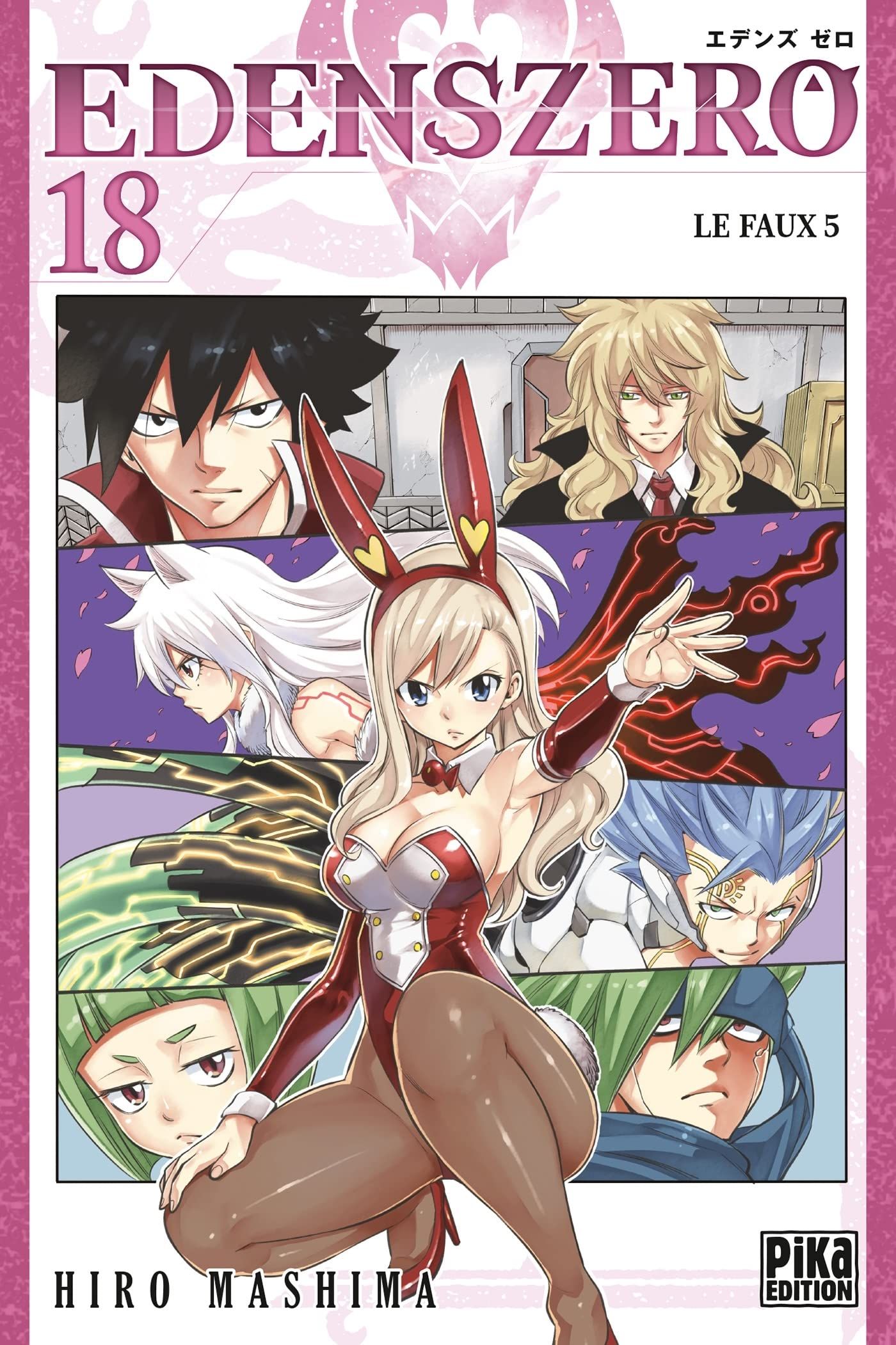 Edens Zero Vol.18