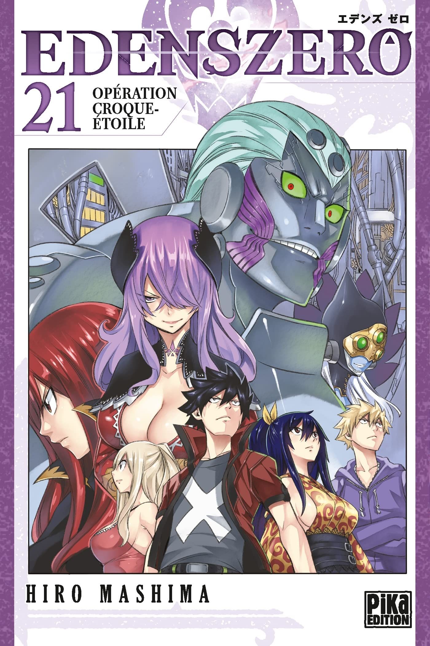 Edens Zero Vol.21