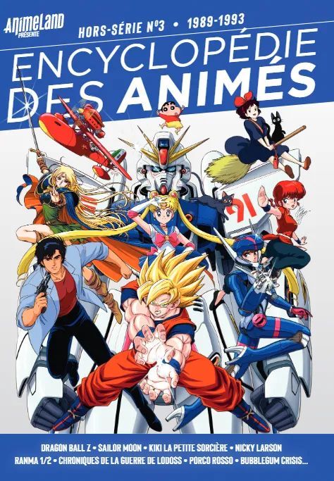 Le troisième numéro de l'Encyclopédie des Animés se dévoile, 20 Juin 2022 - Manga news Le troisième numéro de l'Encyclopédie des Animés se dévoile, 20 Juin 2022 - Manga news