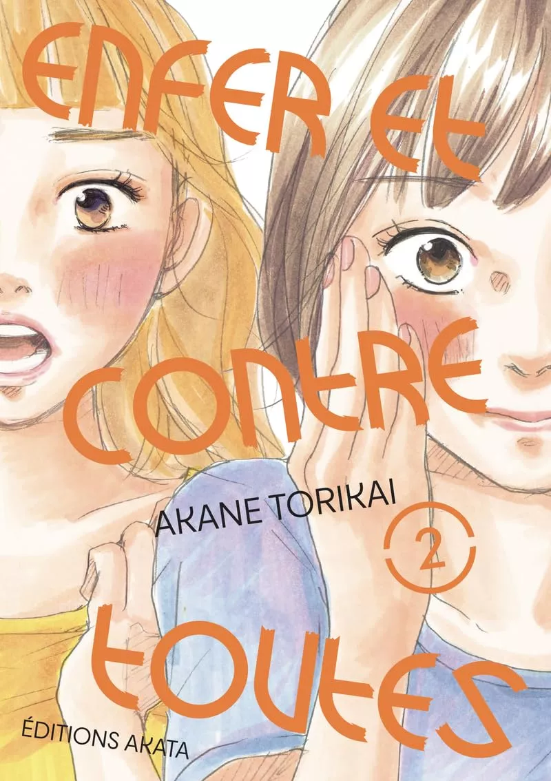 Enfer et contre toutes Vol.2