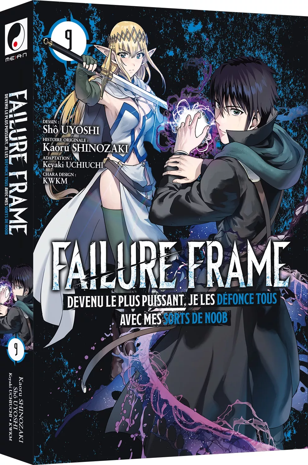 Failure Frame - Édition limitée Vol.9