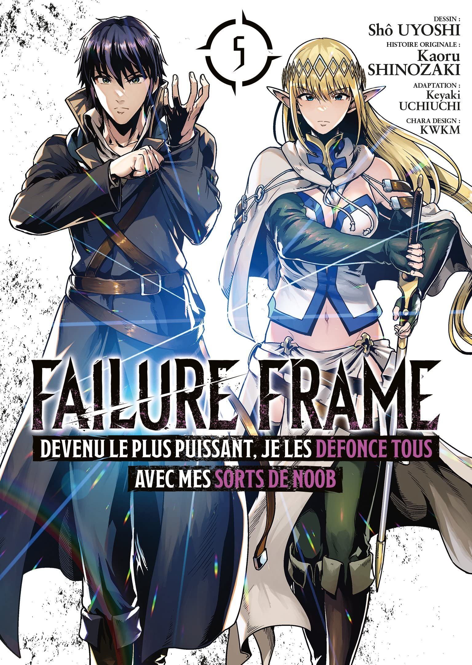 Failure Frame Vol.5