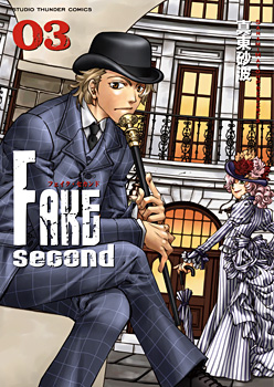 Manga - Manhwa - Fake Second jp Vol.3