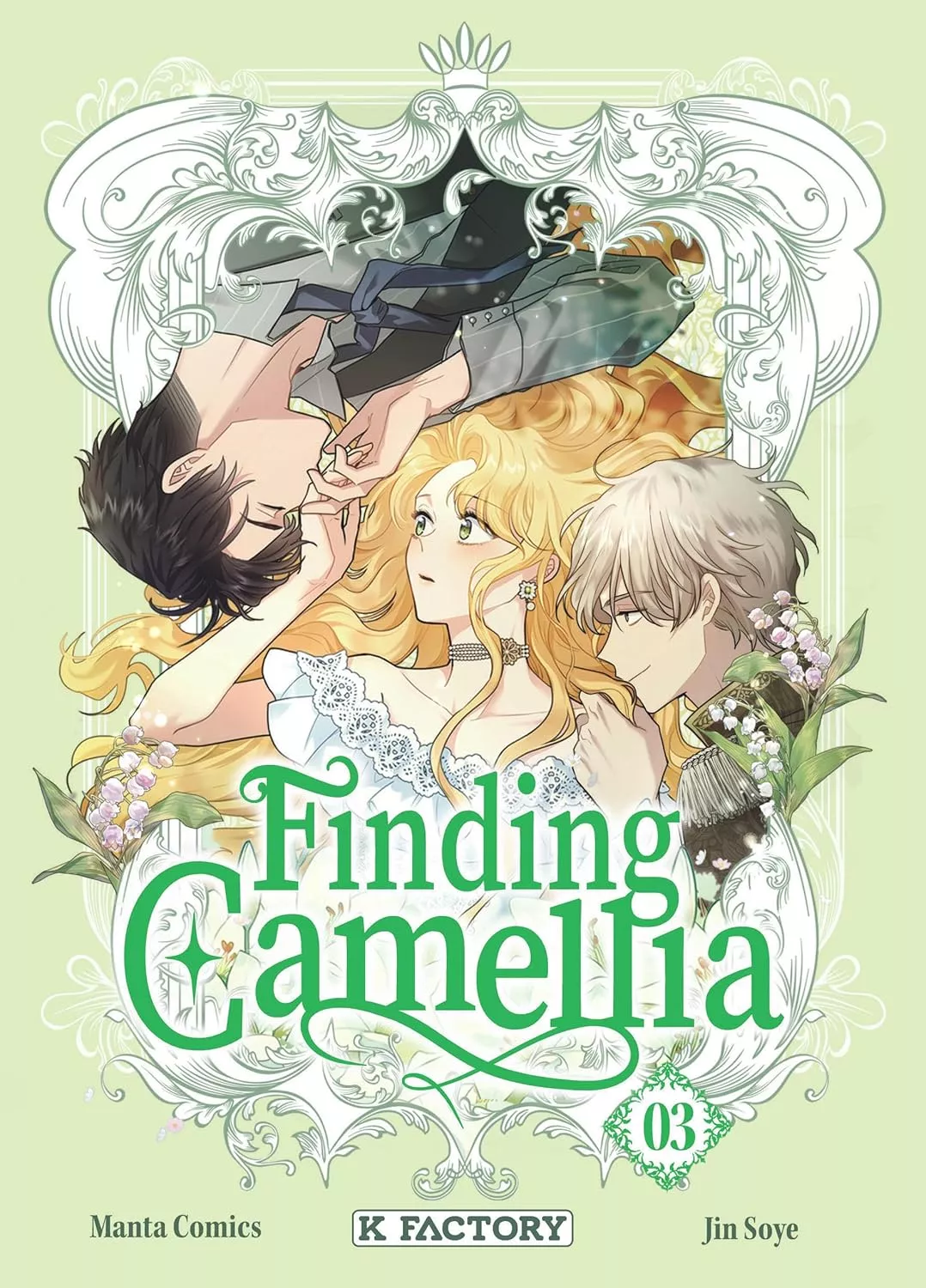 Finding Camellia Vol.3