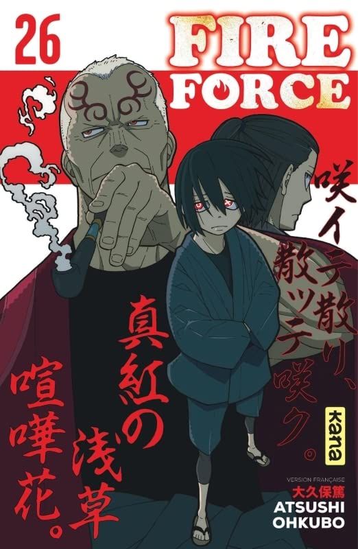 Fire Force Vol.26