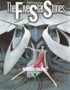 Manga - Manhwa - Five Star Monogatari jp Vol.2