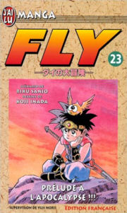 Manga - Manhwa - Fly Vol.23
