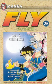 Manga - Manhwa - Fly Vol.26