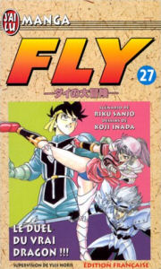 manga - Fly Vol.27