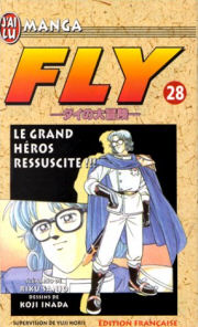 manga - Fly Vol.28