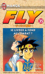 Manga - Fly Vol.35