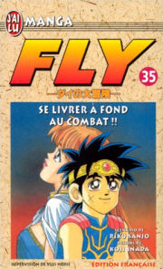 manga - Fly Vol.35