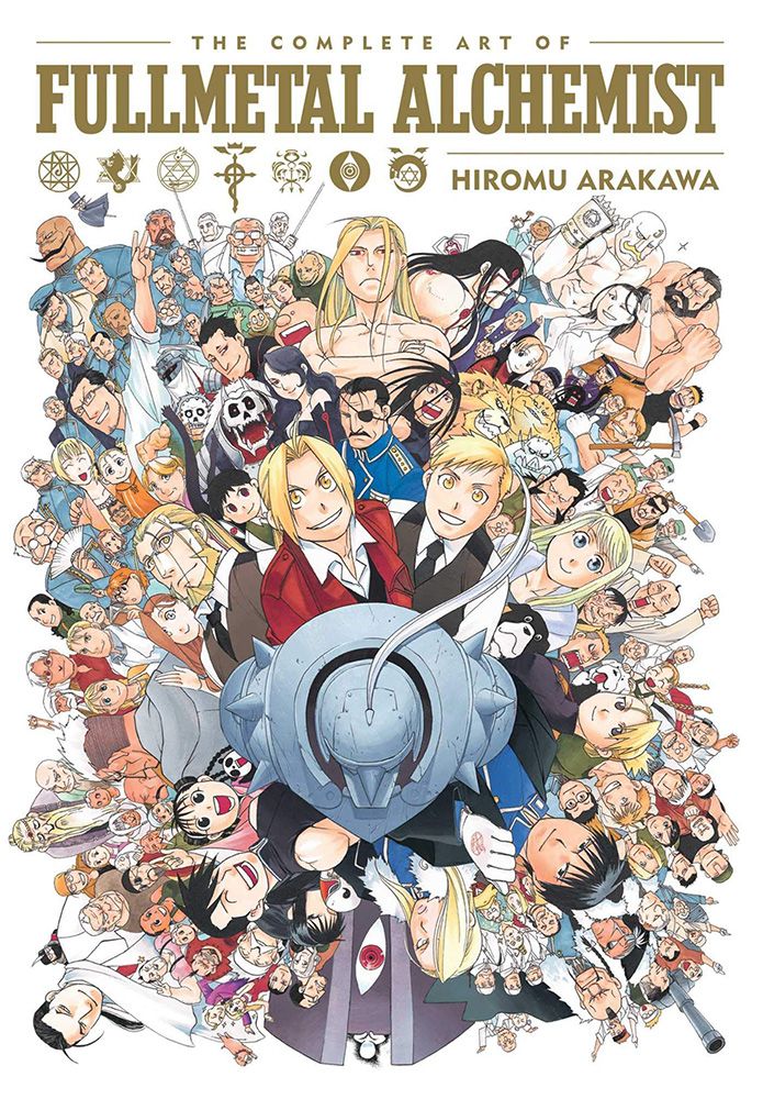 Une année FullMetal Alchemist pour les 15 ans de Kurokawa !, 05 Février ...