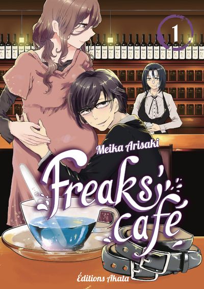 Manga - Manhwa - Freaks Café Vol.1