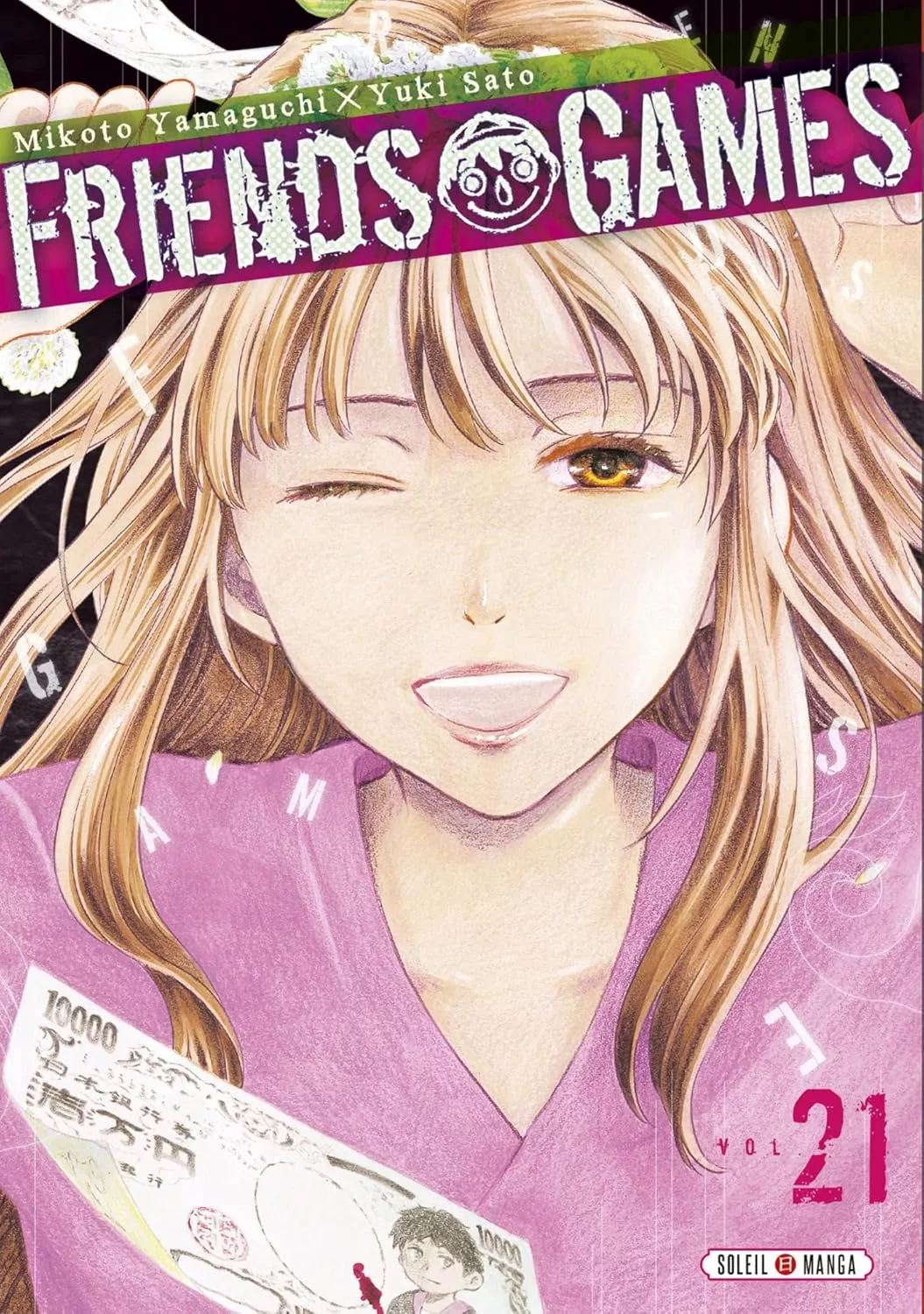 Friends Games Vol.21