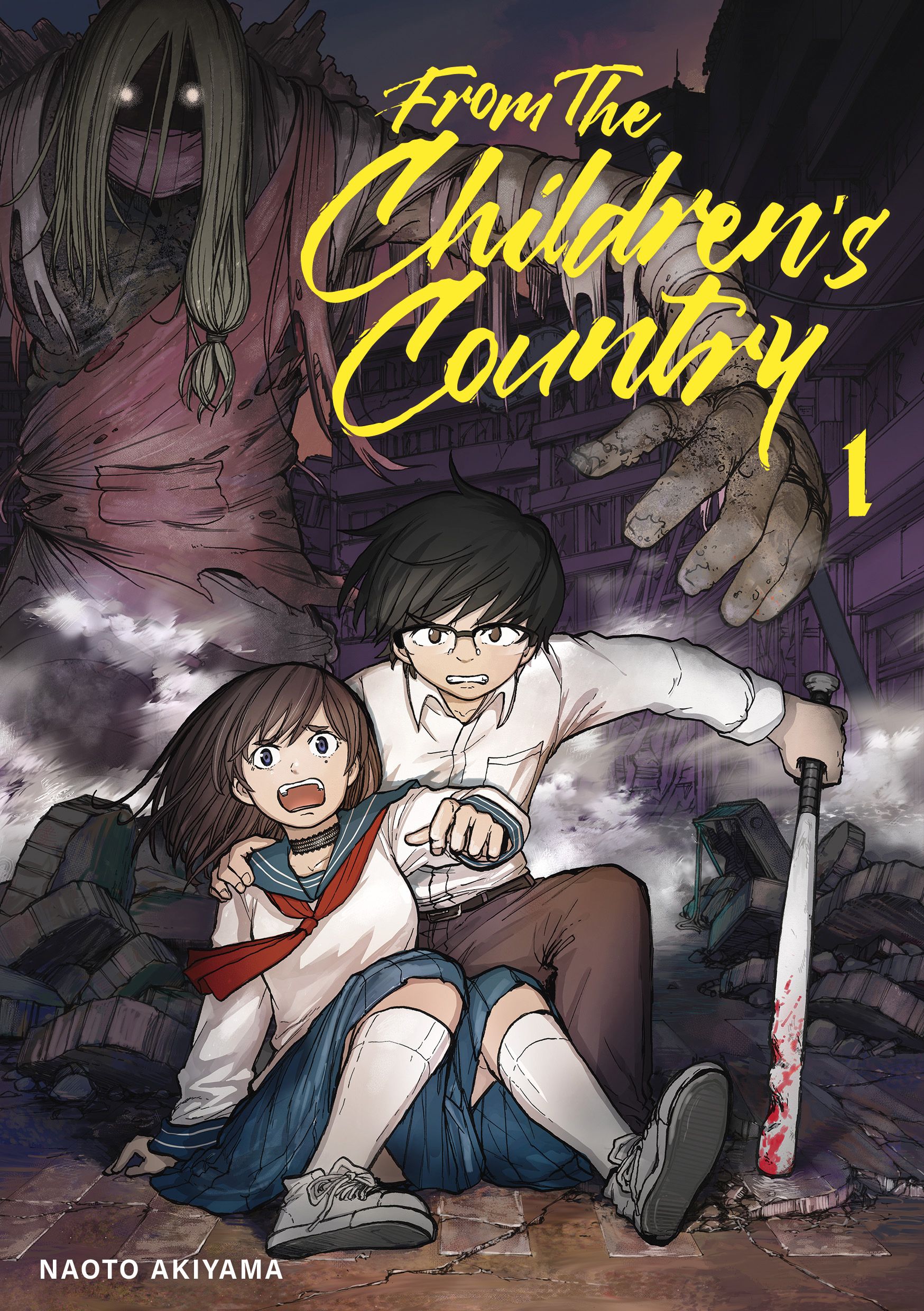 From the Children's Country Vol.1