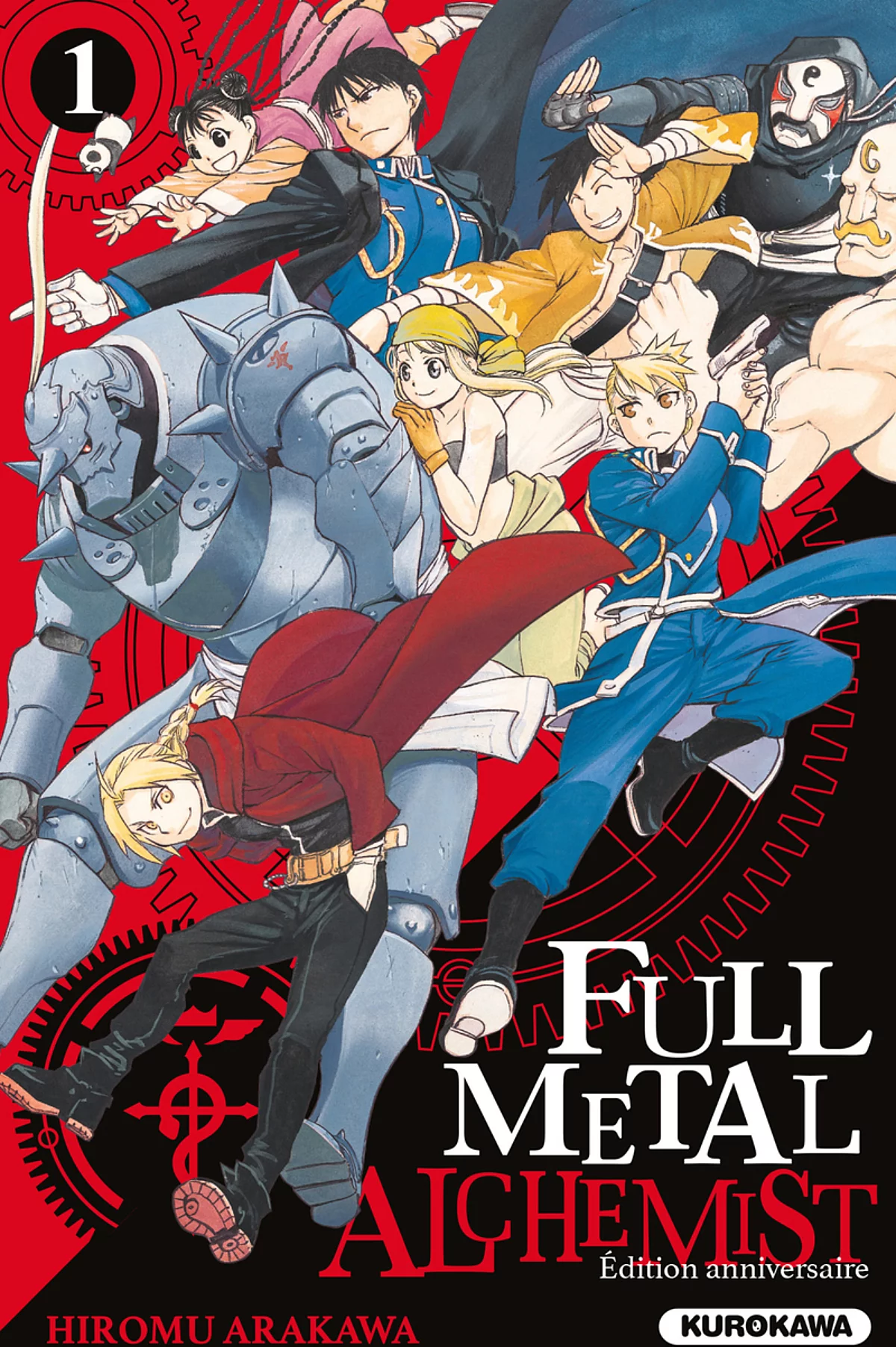FullMetal Alchemist - Edition spéciale 20 ans Kurokawa Vol.1