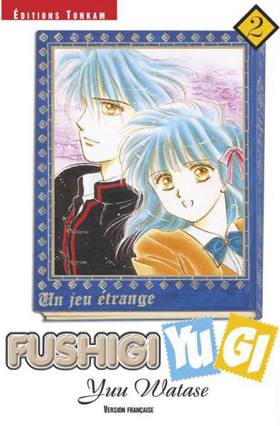 Fushigi Yugi Vol.2