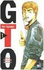 Manga - Manhwa - Great Teacher Onizuka GTO de Vol.1