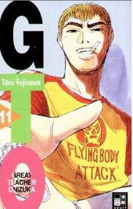 Manga - Manhwa - Great Teacher Onizuka GTO de Vol.11