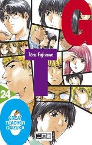 Manga - Manhwa - Great Teacher Onizuka GTO de Vol.24