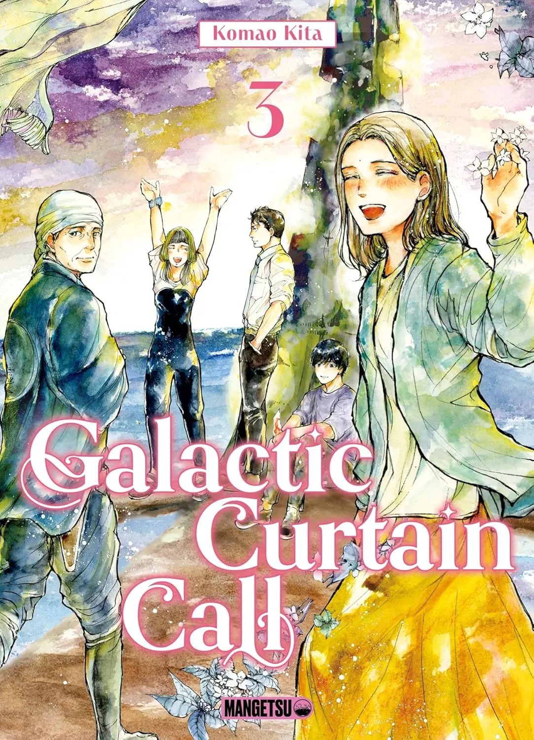 Galactic Curtain Call Vol.3
