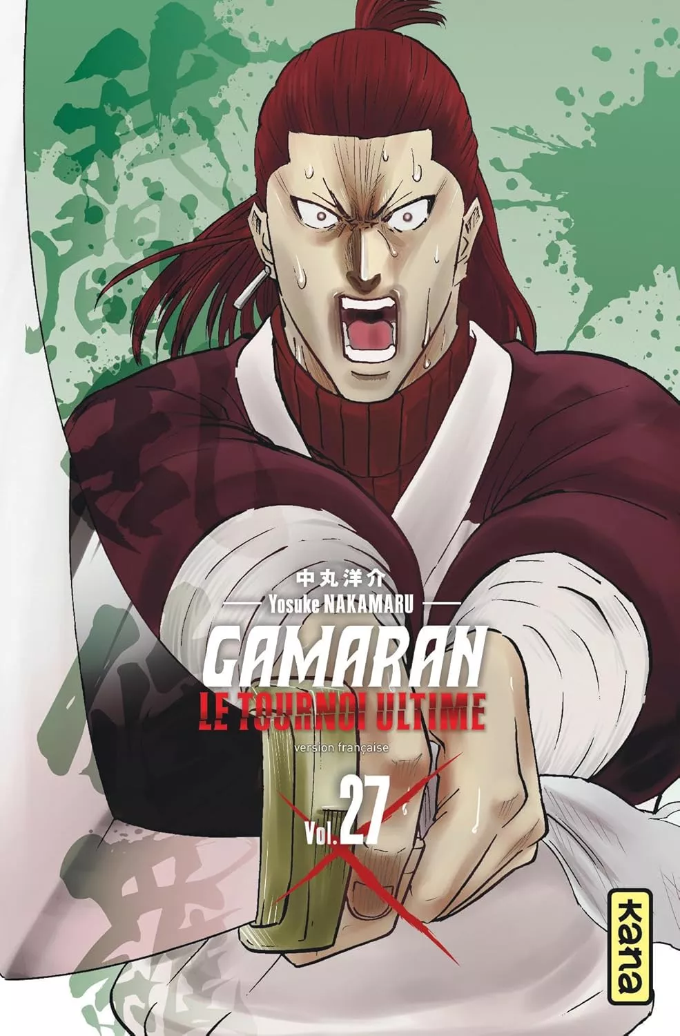 Gamaran - Le tournoi ultime Vol.27
