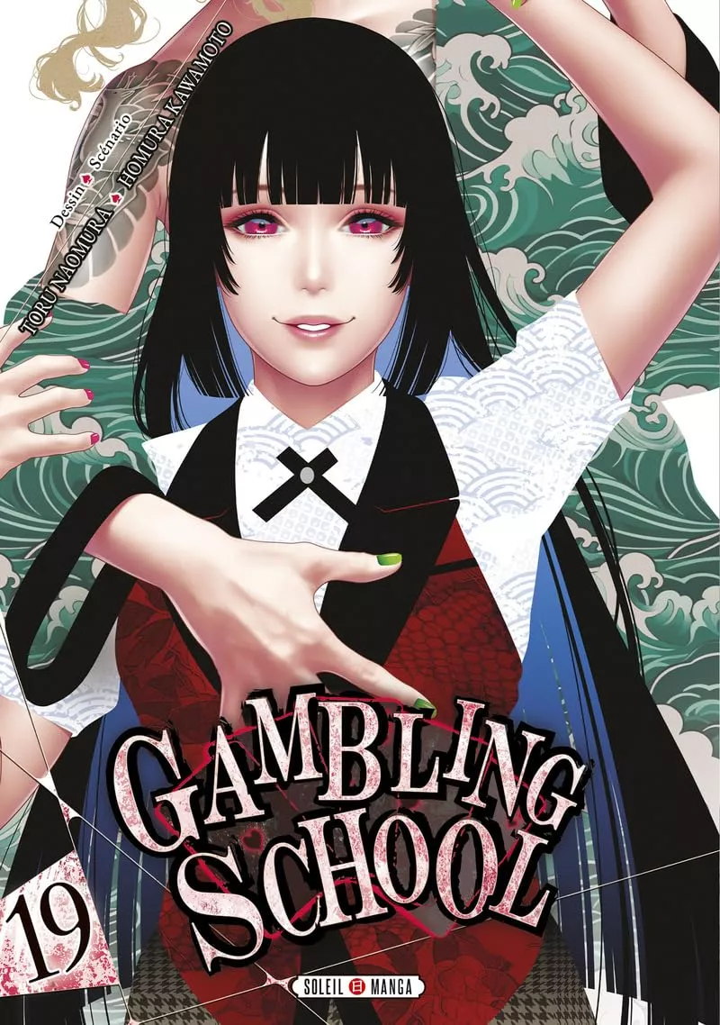 Gambling School Vol.19