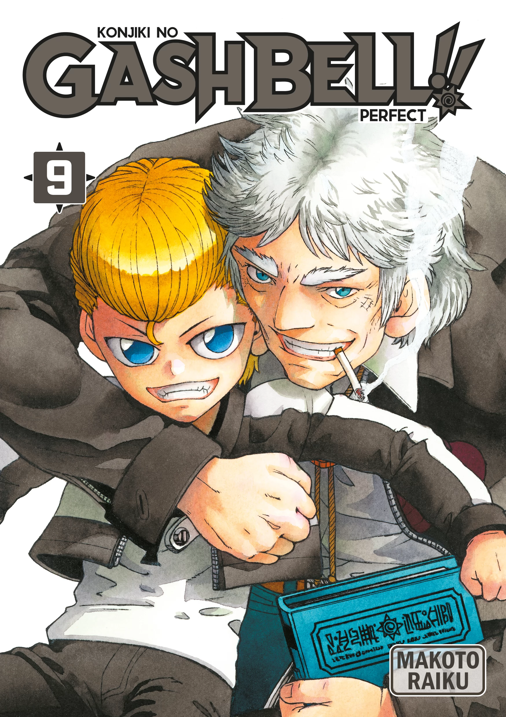 Gash Bell!! - Perfect Vol.9