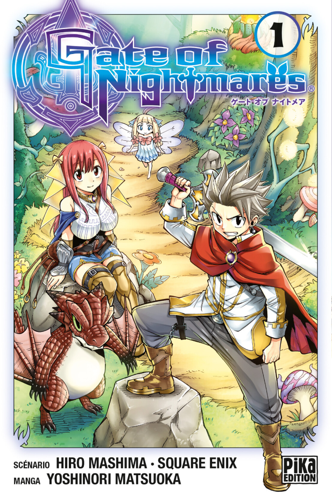 Gate of Nightmares Vol.1