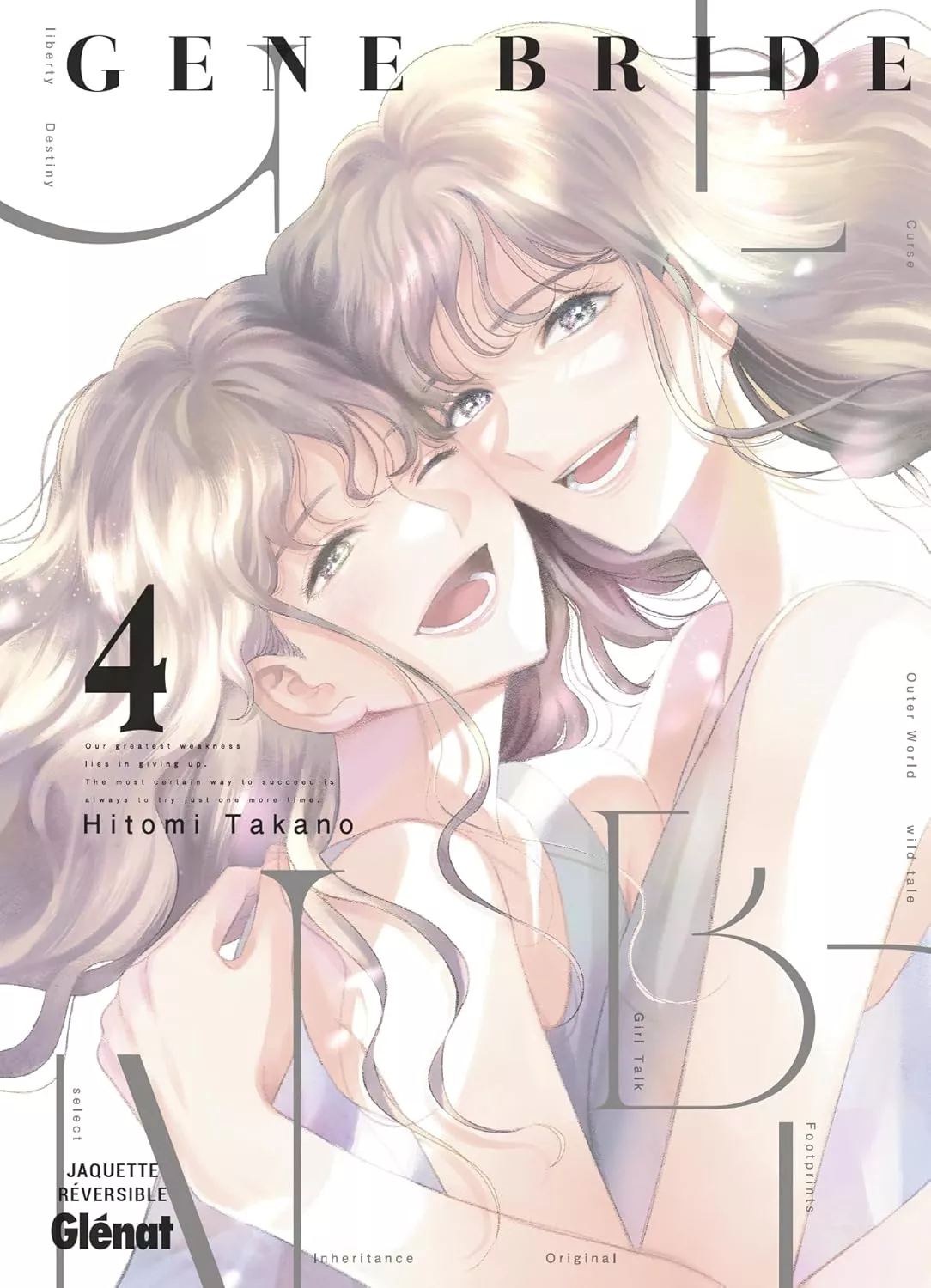 Gene Bride Vol.4