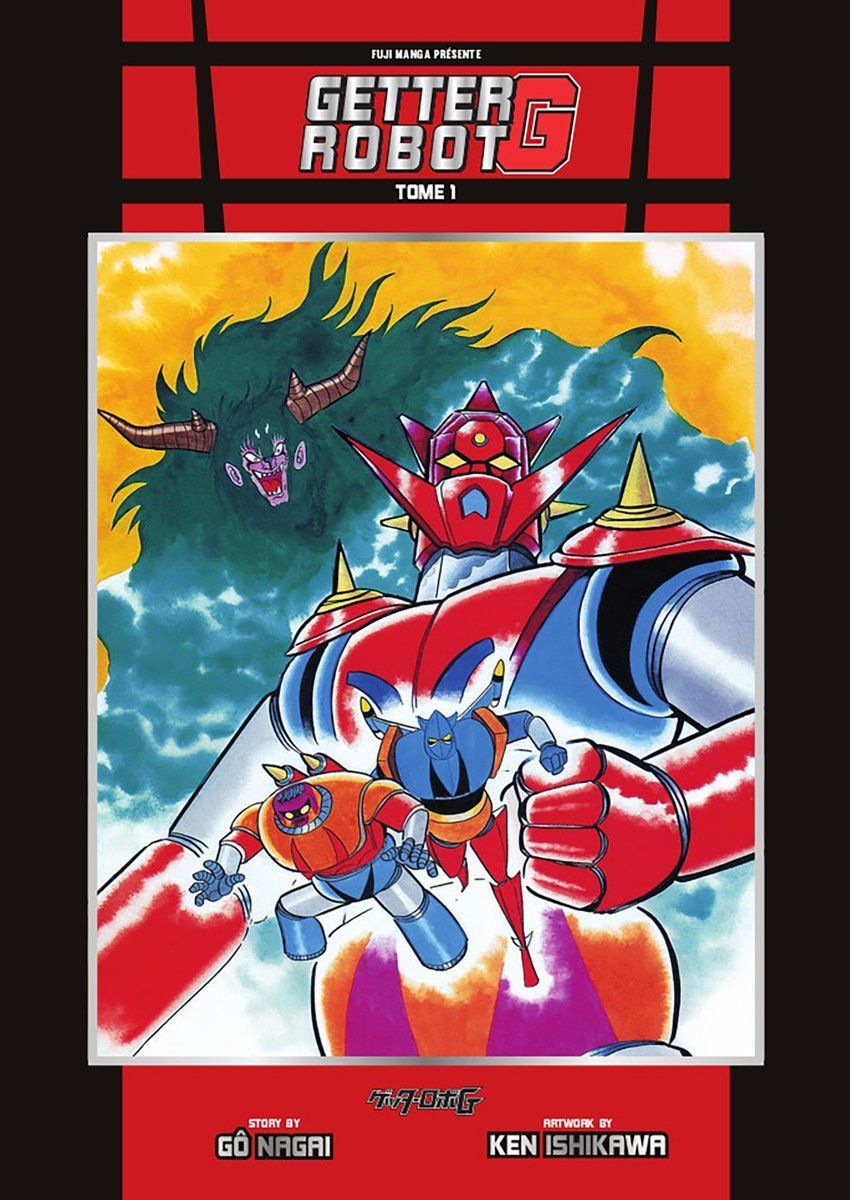 Getter Robot G Vol.1