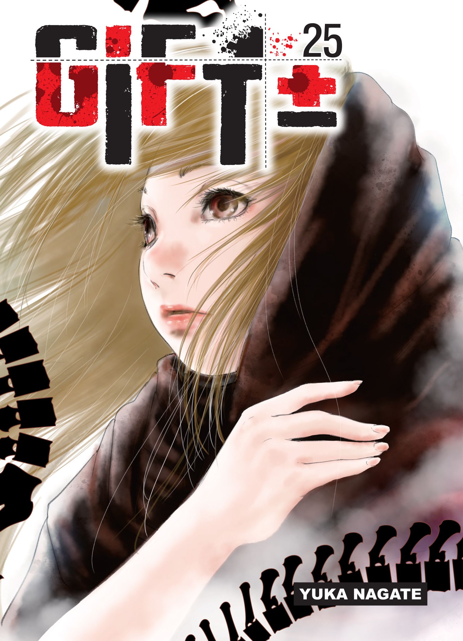 Gift +/- Vol.25