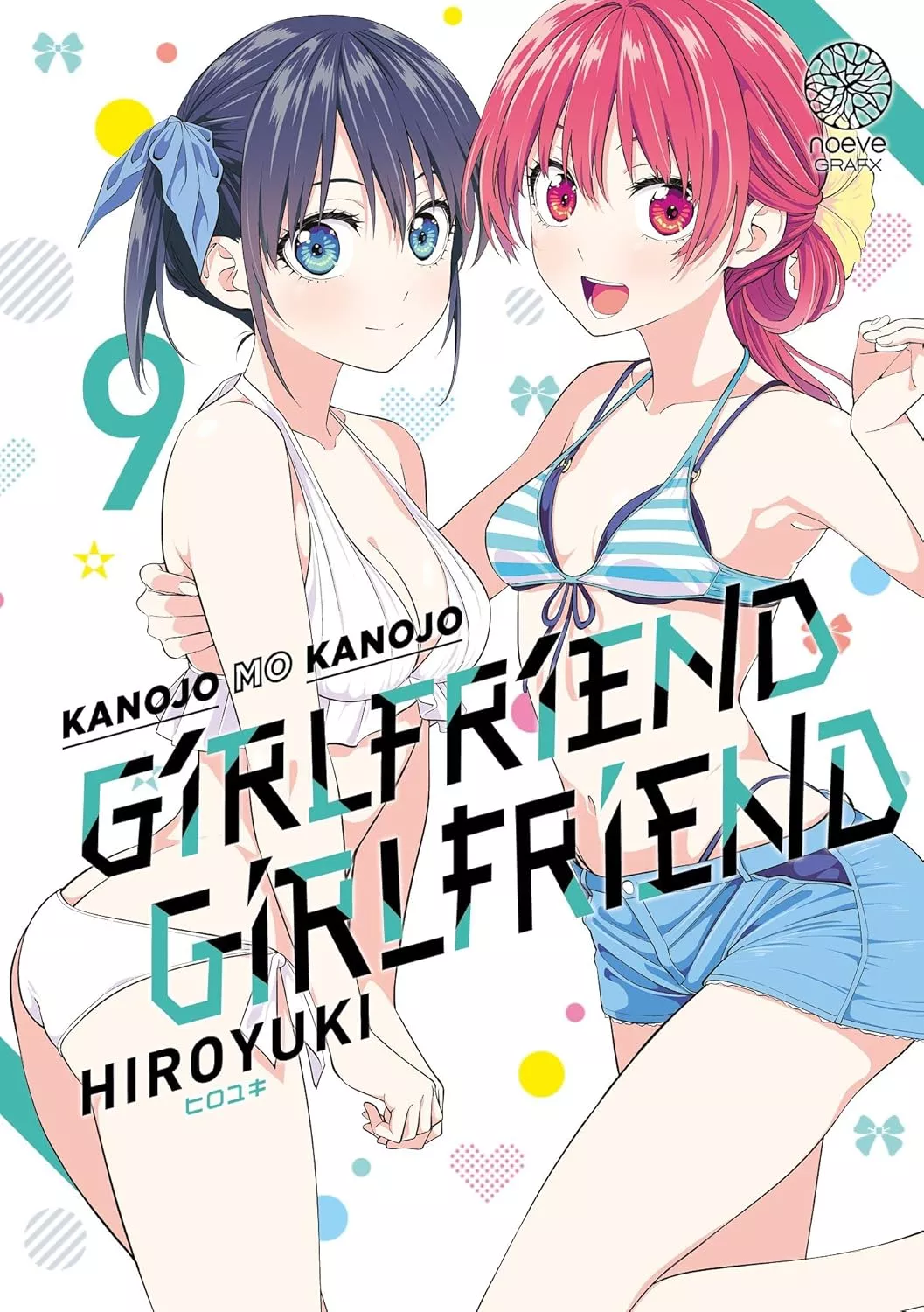 Girlfriend Girlfriend Vol.9