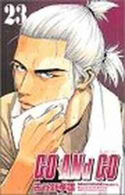 Manga - Manhwa - Go And Go jp Vol.23