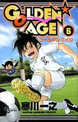 Manga - Manhwa - Golden Age jp Vol.6
