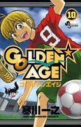 Manga - Manhwa - Golden Age jp Vol.10