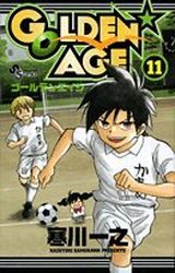 Manga - Manhwa - Golden Age jp Vol.11