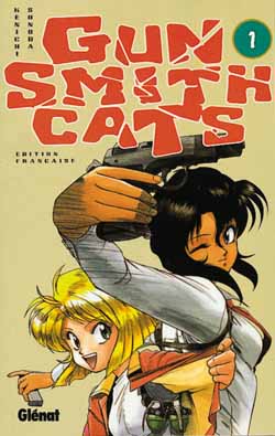 Manga - Manhwa - Gun Smith Cats Vol.1