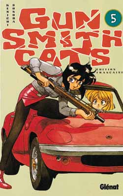 Manga - Gun Smith Cats Vol.5