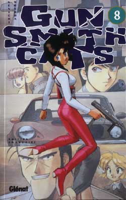 Manga - Manhwa - Gun Smith Cats Vol.8