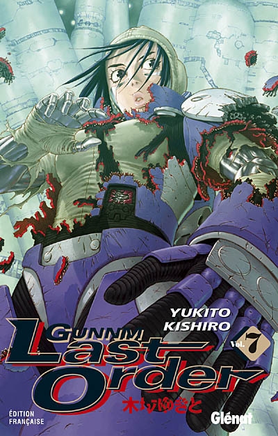 Gunnm Last Order Vol.7