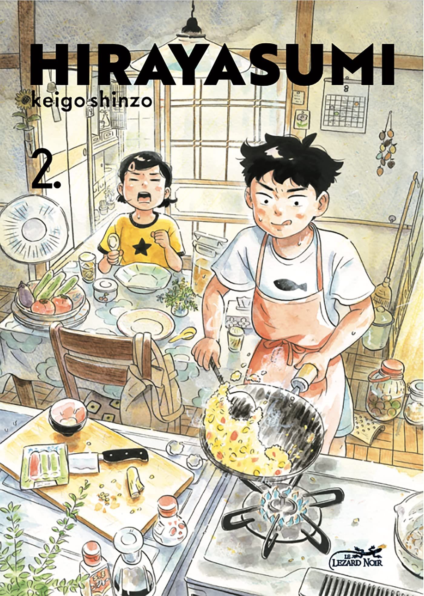 Vol.2 Hirayasumi - Manga